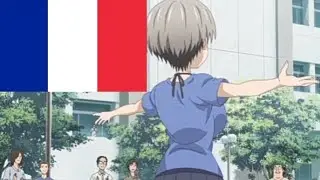 Le discours de uzaki sur le choco menthe | uzaki chan wa asobitai extrait VF 🇫🇷 |