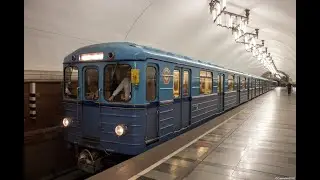 Поездка на поезде метро 