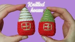 Crochet house toy. Crochet Christmas tree toy. Victoria Knits
