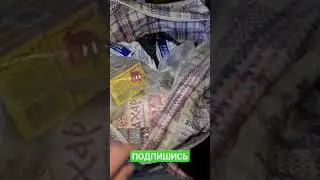 запас продуктов / запас воды. хранение воды в квартире.