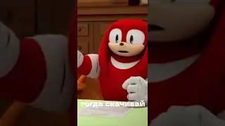 ВОТ КАК ОБОЙТИ БЛОКИРОВКУ РУНЕТА БЕЗ ВПН #shorts  #discord #блокировки #рунет