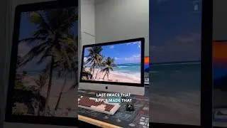 The Last Upgradable iMac! 