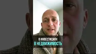 Что будет если скрыть доходы в США
