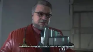 Death stranding