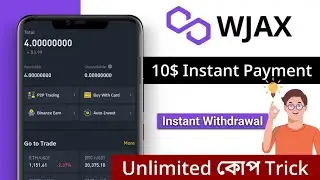 Instant $10 USDT Withdraw🤑 New Airdrop Instant Withdraw || Instant Payment Offer
