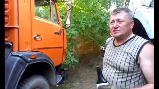 MPG Extra от компании FFI в Камазы 1980г. и 2005г. !