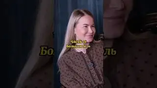 #психология #отношения #жизненно