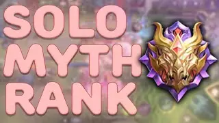 ИГРАЕТСЯ ЛИ СОЛО МИФ РАНГ 2022? | SOLO MYTH RANK 2022