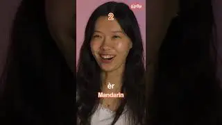 Cantonese vs. Mandarin: Numbers ft. Ramona Young | Chinese Language Parallels | A*Pop