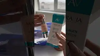 Патчи для глаз вредят коже?