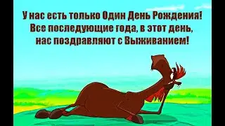 Про жизнь... Вся жизнь в четырёх минутах у зеркала... (Тамара Гвердцители - Первый тайм)