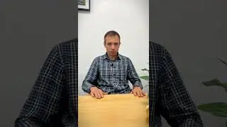 12 августа 2023 г.
