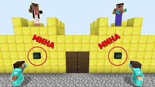 ПРОФЕССИОНАЛЫ ВЗОРВАЛИ 100% ЗАЩИТУ НУБА В МАЙНКРАФТ ! ОСТРОВ НУБИКА И ПРО MINECRAFT ТРОЛЛИНГ ЛОВУШКА