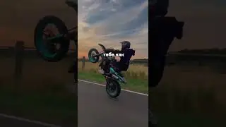 #успех #богатство #саморазвитие #деньги #психология