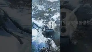 Состязание 