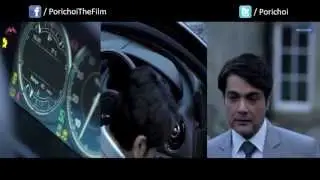 প্রসেনজিতের নতুন পরিচয়