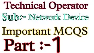 Gujarat Police Technical Operator Questions 2022 | Network Device mcqs for TO Exam 2022