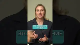 Самый ОПАСНЫЙ крем для ЛИЦА! #гормоны #гормональныйкрем #гидрокортизон