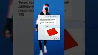 #МЕМЫ #МЕМЫ ТИК_ТОК #жиза 🔥💯✅