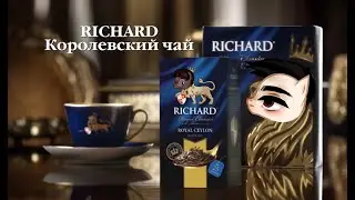 я жив