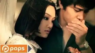 Ngày Anh Xa - Miu Lê [Official]