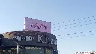 P10 outdoor advertising SMD LED Screens Pakistan