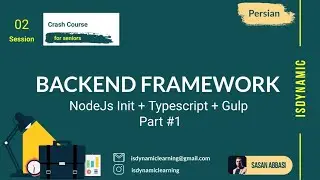 TypeScriptو Gulp بخش دوم اضافه کردن ،  Backend Framework