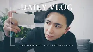 おでかけVlog｜気になる香水、アクセサリー、韓国コスメをチェック