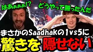 とんでもない1vs5に驚くtarikとsliggy【VALORANT/VALORANT翻訳】