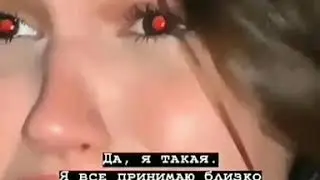Да, я такая. Я всё принимаю близко к сердцу.