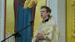 Проповедь иерея Никиты Калинина на воскресной литургии в КСХС (30.10.22)