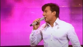 Gerard Joling - 24 Uur Verliefd [Stout en Nieuw 2008]