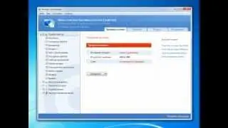 Как работать с Auslogics Boostspeed? Подробная инструкция