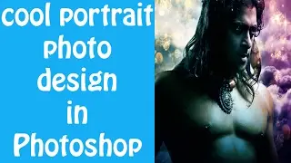How to create epic photo effect in Photoshop