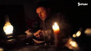 Между миром и войной: Фотокор