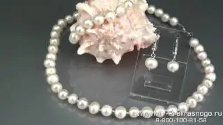 Комплект из жемчуга 