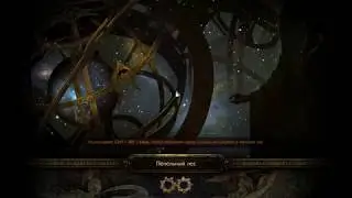 Path Of Exile Ngamahu Cyclone Slayer SC