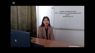 Учитель-это призвание