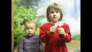 йожин с бажен
