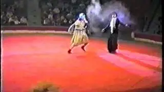 Цирк.Реприза 