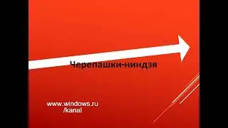 Запись 2023 03 27 12 22 28 306
