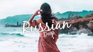 Zivert - Зелёные волны