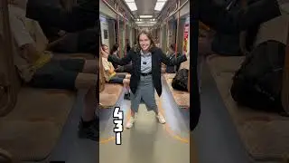 Вообще, конечно, не очень то и понятно, как считать #izmetro #изметро