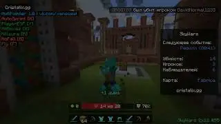 НОВЫЙ ЧИТ НА КРИСТАЛИКС / ЧИТ КРИСТАЛИКС / CRISTALIX HACK / CHEAT CRISTALIX 2022