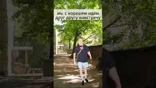 Отправь своему бро #мемы