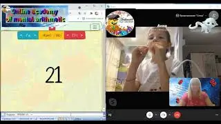 Кирилл 2 экрана+стихотворение
