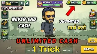 DA2 | Mini Militia Unlimited Cash Trick || Finally 1 trick to get unlimited cash in mini militia