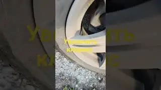 Сузуки солио клиренс больше