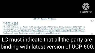 UCP article 1