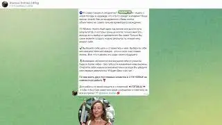 💰🔍 Ксения Долина: Трейдер, стоящий Уважения? Отзывы об Olegovna Official и Dolina Ksenia!